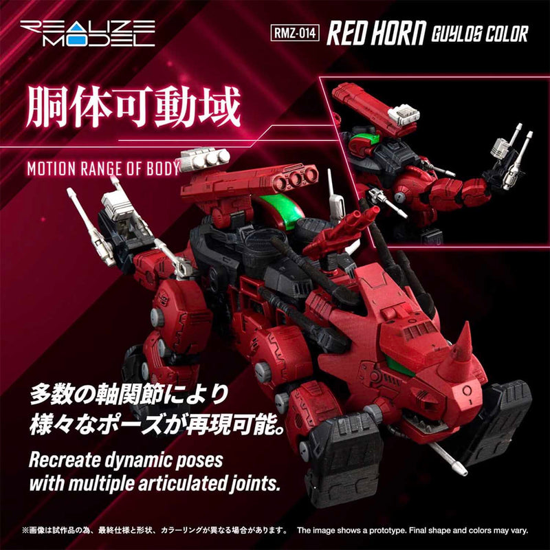 Load image into Gallery viewer, Takara Tomy - Zoids Realize Model - RMZ-014 Red Horn (Guyros Color) 1/100 Scale Model Kit
