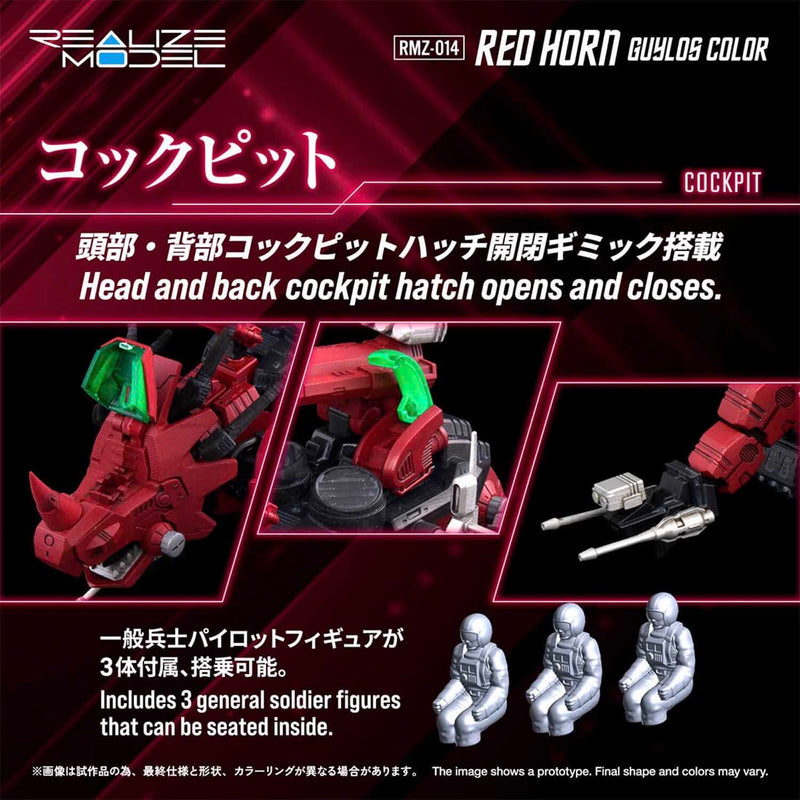Load image into Gallery viewer, Takara Tomy - Zoids Realize Model - RMZ-014 Red Horn (Guyros Color) 1/100 Scale Model Kit
