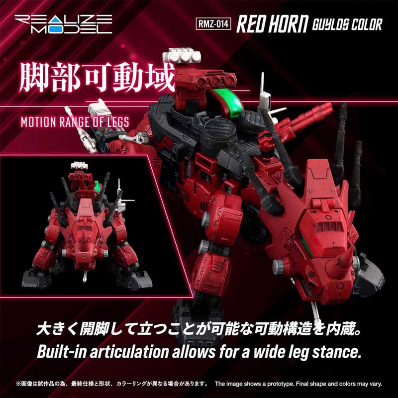 Load image into Gallery viewer, Takara Tomy - Zoids Realize Model - RMZ-014 Red Horn (Guyros Color) 1/100 Scale Model Kit
