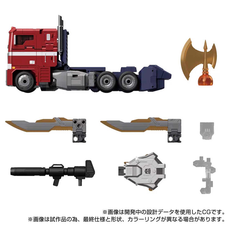 Load image into Gallery viewer, Transformers Masterpiece - MPG-17 Optimus Prime (Style Generation)
