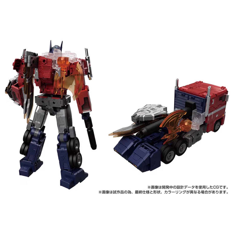Load image into Gallery viewer, Transformers Masterpiece - MPG-17 Optimus Prime (Style Generation)
