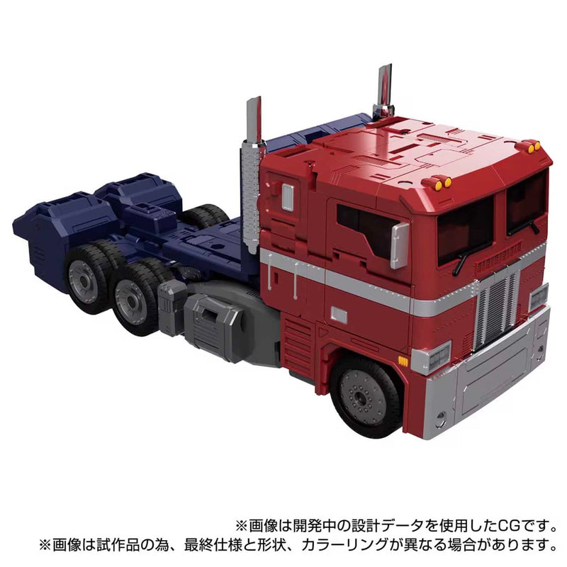 Load image into Gallery viewer, Transformers Masterpiece - MPG-17 Optimus Prime (Style Generation)
