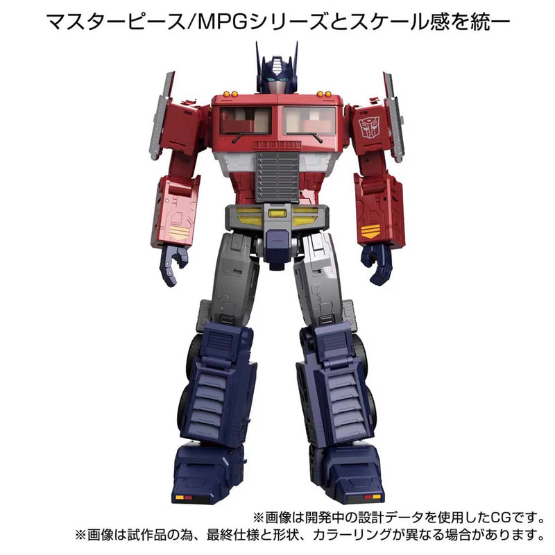 Load image into Gallery viewer, Transformers Masterpiece - MPG-17 Optimus Prime (Style Generation)
