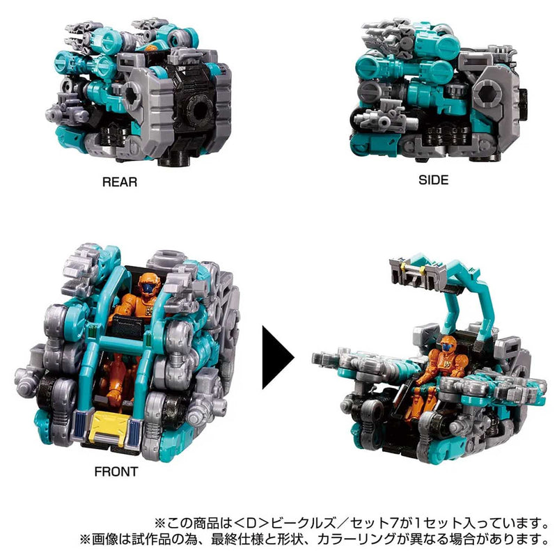 Load image into Gallery viewer, Diaclone Reboot - D-07 (D) Vehicles Set 7
