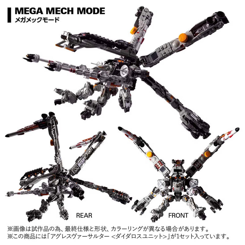 Load image into Gallery viewer, Diaclone Reboot - Tactical Mover - Aggress Versaulter (Diatalos Unit)
