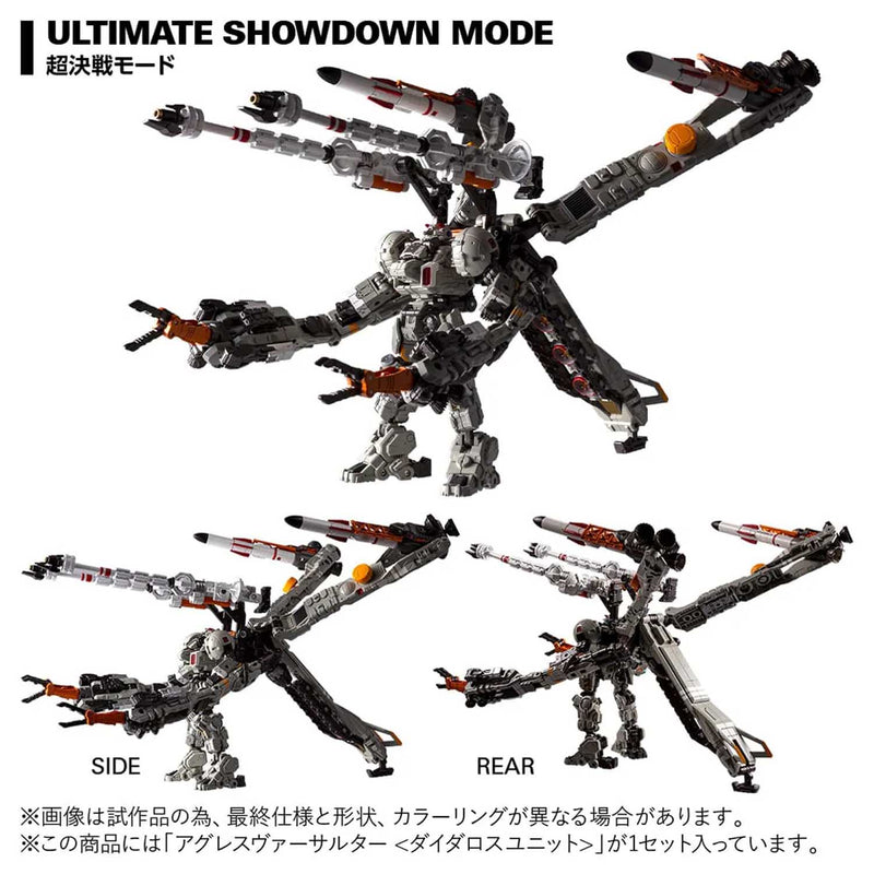 Load image into Gallery viewer, Diaclone Reboot - Tactical Mover - Aggress Versaulter (Diatalos Unit)
