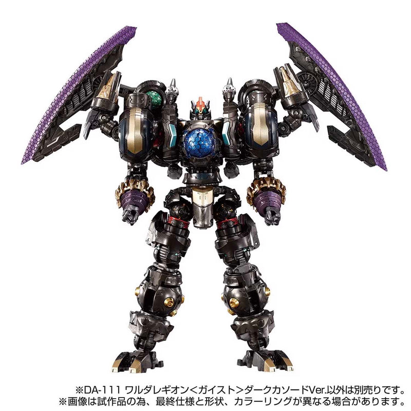 Load image into Gallery viewer, Diaclone Reboot - DA-111 Waruder Legion Geist (Dark Cathode Version)
