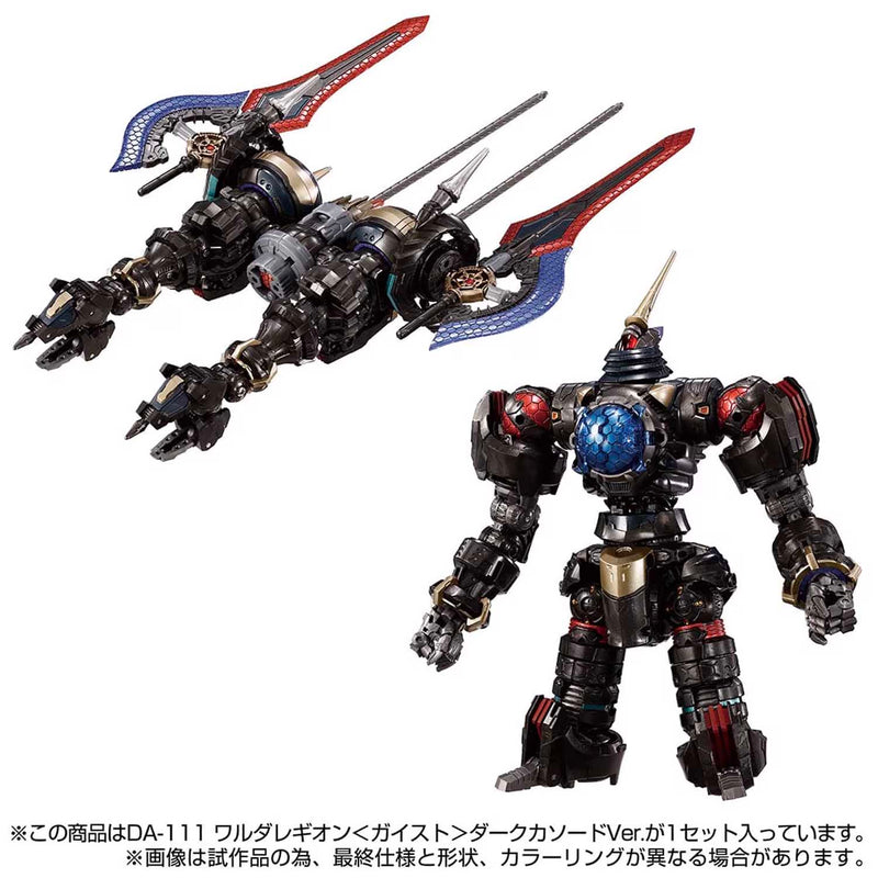 Load image into Gallery viewer, Diaclone Reboot - DA-111 Waruder Legion Geist (Dark Cathode Version)
