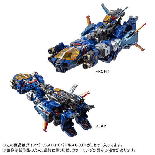 Diaclone Reboot - DA-119 Dia-Battles X-1 (Battles X-03)