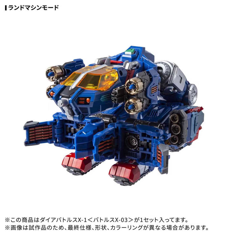 Load image into Gallery viewer, Diaclone Reboot - DA-119 Dia-Battles X-1 (Battles X-03)
