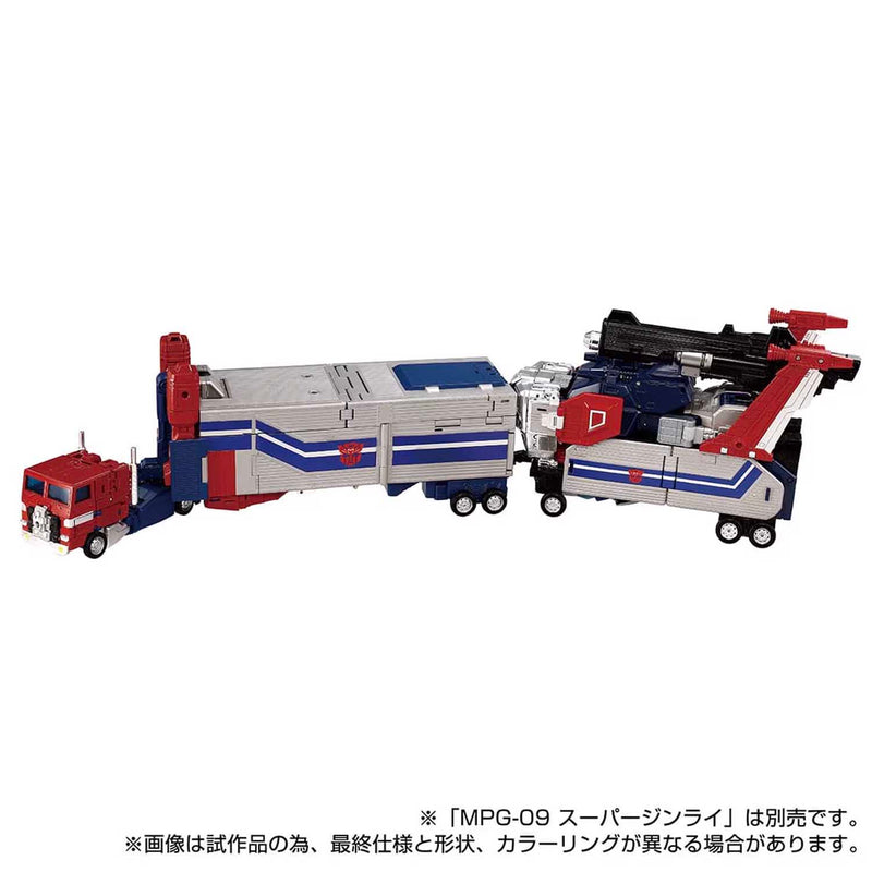 Load image into Gallery viewer, Transformers Masterpiece - MPG-14S Godbomber (God Ginrai) Box Set
