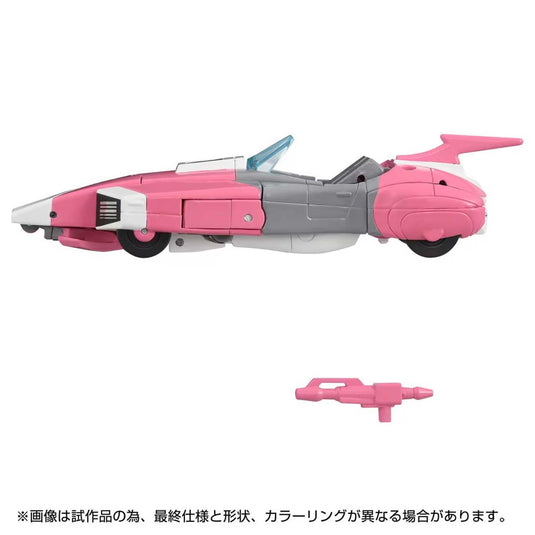 Takara - Transformers Missing Link - C-08 Arcee