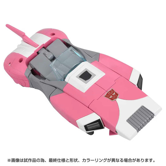 Takara - Transformers Missing Link - C-08 Arcee