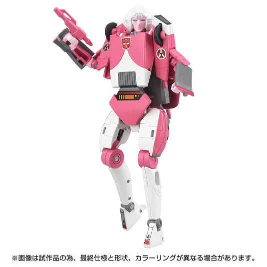 Takara - Transformers Missing Link - C-08 Arcee