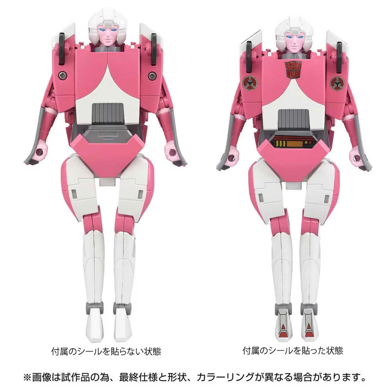 Load image into Gallery viewer, Takara - Transformers Missing Link - C-08 Arcee
