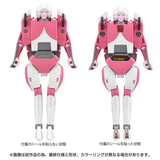 Takara - Transformers Missing Link - C-08 Arcee