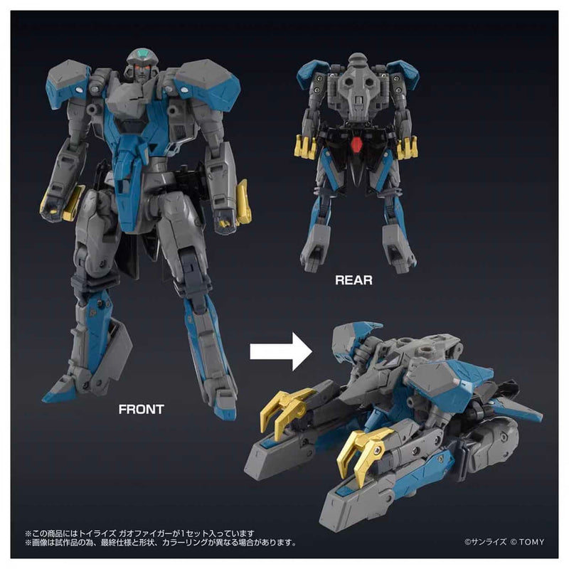 Load image into Gallery viewer, Takara - T-Spark - The King of Braves GaoGaiGar Toyrise - GaoFighGar
