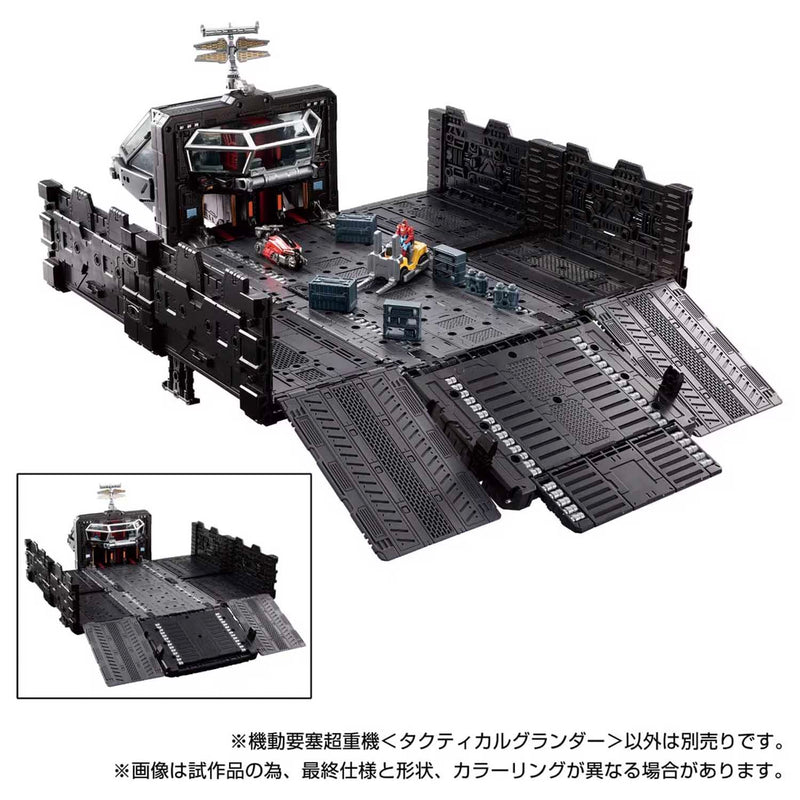 Load image into Gallery viewer, Diaclone Reboot - Tactical Mover - Mobile Fort Panzer (Tactical Grander)
