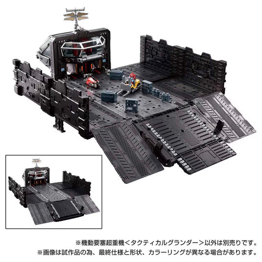 Diaclone Reboot - Tactical Mover - Mobile Fort Panzer (Tactical Grander)