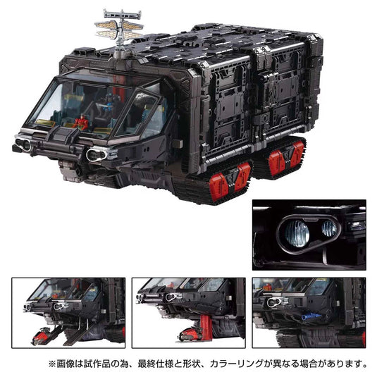 Diaclone Reboot - Tactical Mover - Mobile Fort Panzer (Tactical Grander)