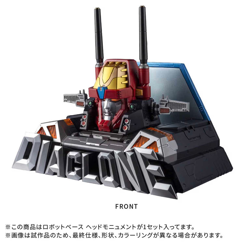 Load image into Gallery viewer, Diaclone Reboot - DA-116 Robot Base Head Monument
