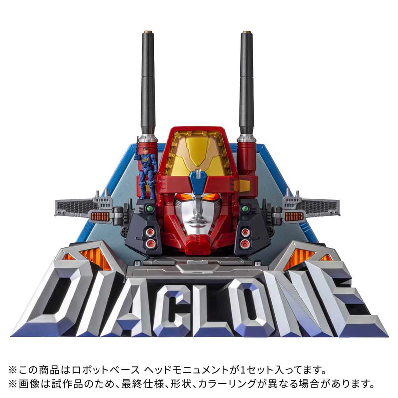Load image into Gallery viewer, Diaclone Reboot - DA-116 Robot Base Head Monument
