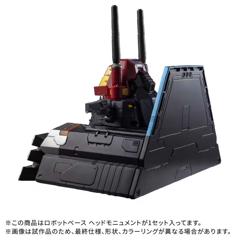 Load image into Gallery viewer, Diaclone Reboot - DA-116 Robot Base Head Monument
