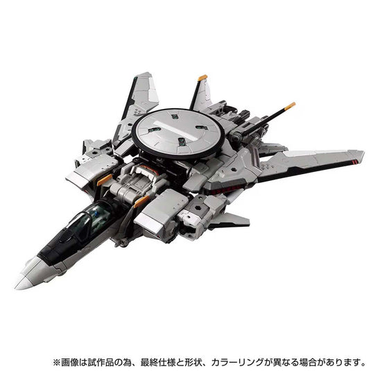 Diaclone Reboot - Tactical Mover - Horus Versaulter MK-II (FSU/Patrol Combat Model)