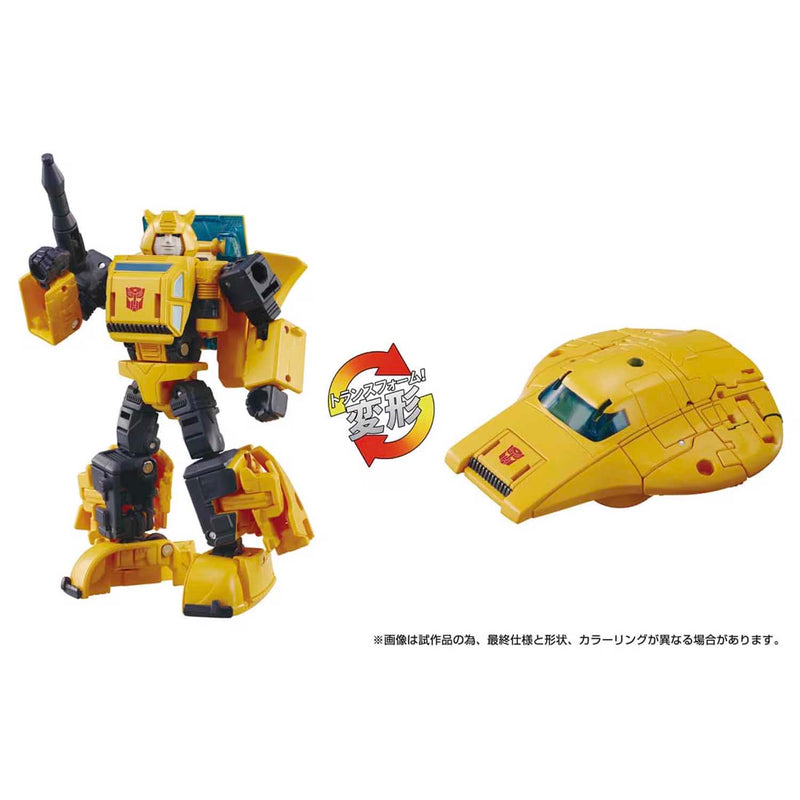 Load image into Gallery viewer, Transformers Dramatic Capture Series - Cybertron Chase Set of 3
