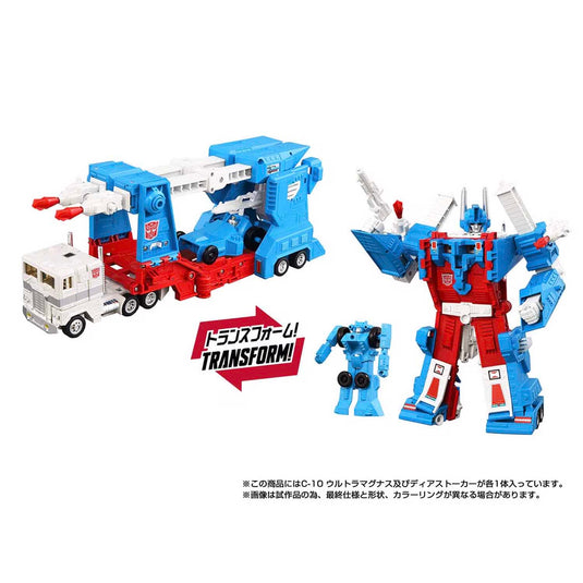 Takara - Transformers Missing Link - C-10 Ultra Magnus