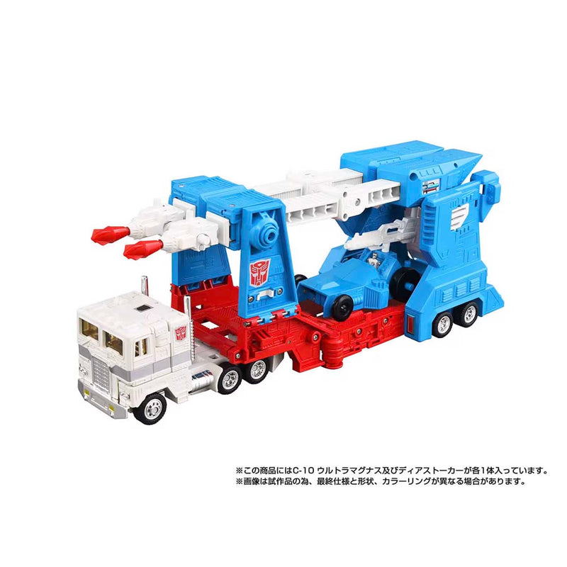 Load image into Gallery viewer, Takara - Transformers Missing Link - C-10 Ultra Magnus
