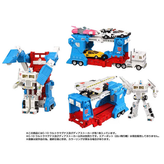Takara - Transformers Missing Link - C-10 Ultra Magnus