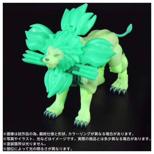 Transformers New Legends - NL-01 Leo Convoy (Legendary Green Lion Version)