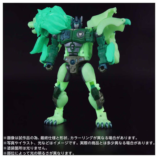 Transformers New Legends - NL-01 Leo Convoy (Legendary Green Lion Version)
