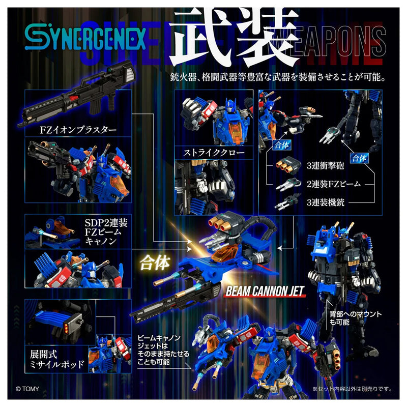 Load image into Gallery viewer, Takara - Synergenex Series - Transformers X Zoids X Diaclone - Shield-D-Prime
