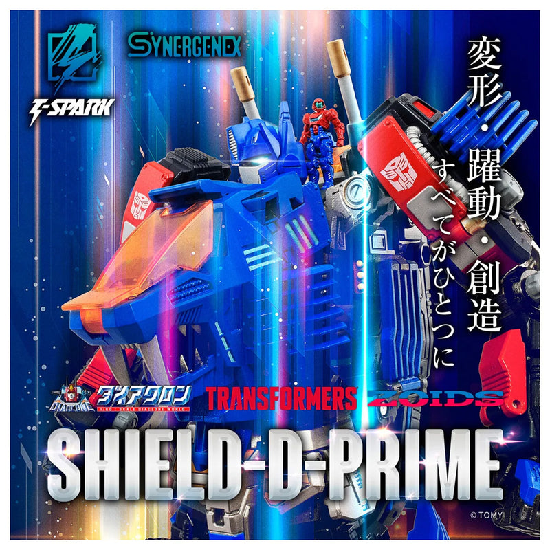 Load image into Gallery viewer, Takara - Synergenex Series - Transformers X Zoids X Diaclone - Shield-D-Prime
