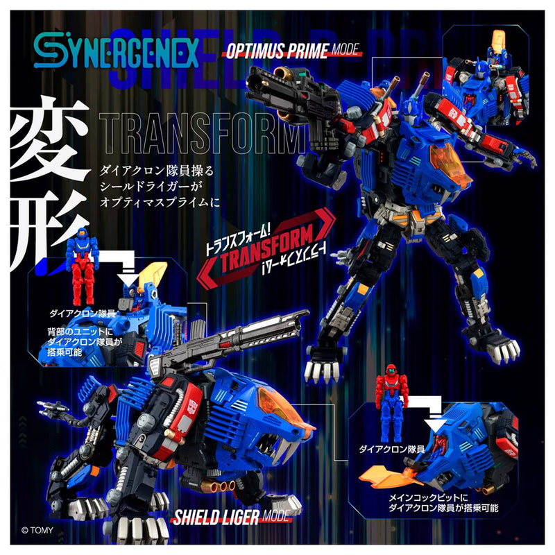 Load image into Gallery viewer, Takara - Synergenex Series - Transformers X Zoids X Diaclone - Shield-D-Prime
