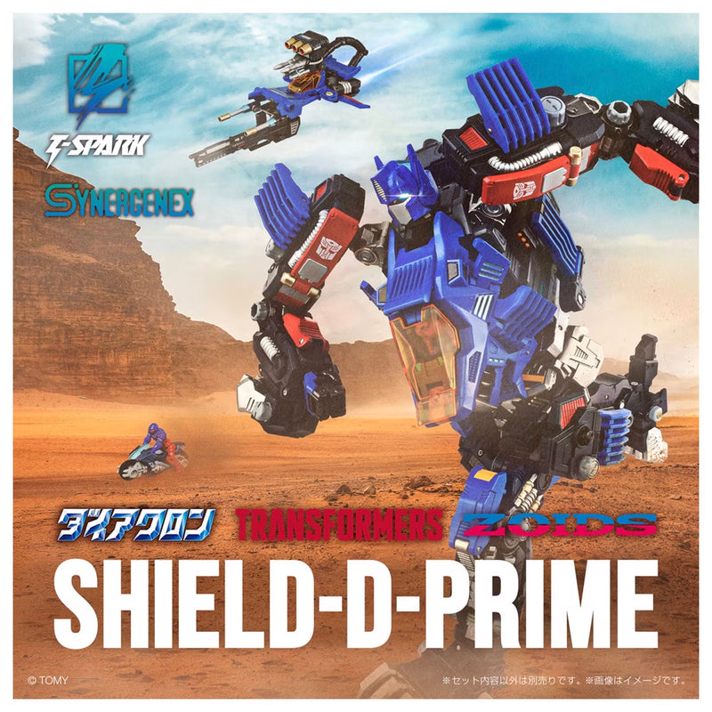 Load image into Gallery viewer, Takara - Synergenex Series - Transformers X Zoids X Diaclone - Shield-D-Prime
