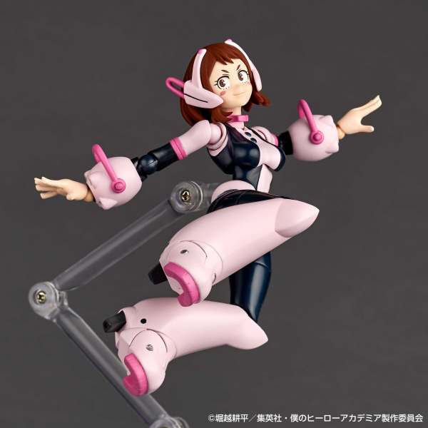 Load image into Gallery viewer, Kaiyodo - Amazing Yamaguchi - Revoltech NR048 - Ochaco Uraraka
