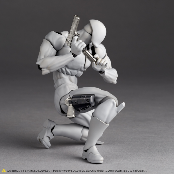 Load image into Gallery viewer, Kaiyodo - Revoltech NR047 - Revoltech Option Parts Expansion Pack Volume 1
