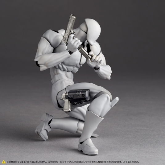 Kaiyodo - Revoltech NR047 - Revoltech Option Parts Expansion Pack Volume 1