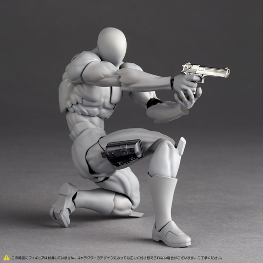Kaiyodo - Revoltech NR047 - Revoltech Option Parts Expansion Pack Volume 1