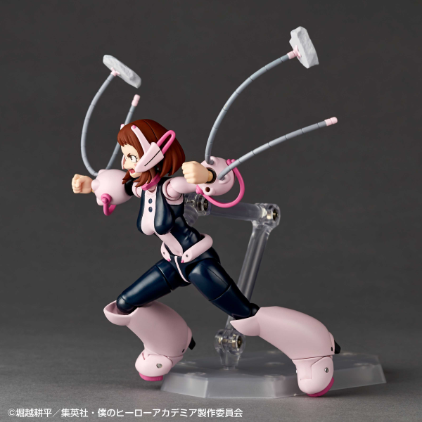 Load image into Gallery viewer, Kaiyodo - Amazing Yamaguchi - Revoltech NR048 - Ochaco Uraraka
