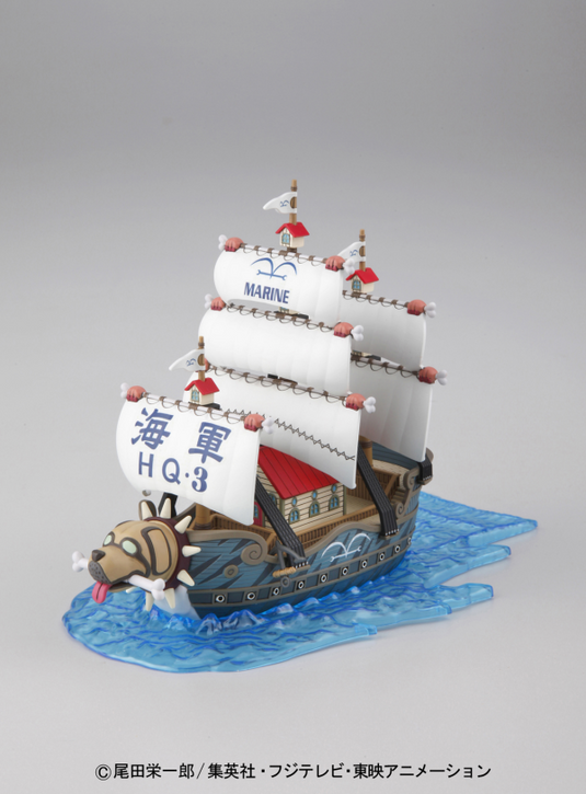 Bandai - One Piece - Grand Ship Collection: Garp's Ship Model Kit