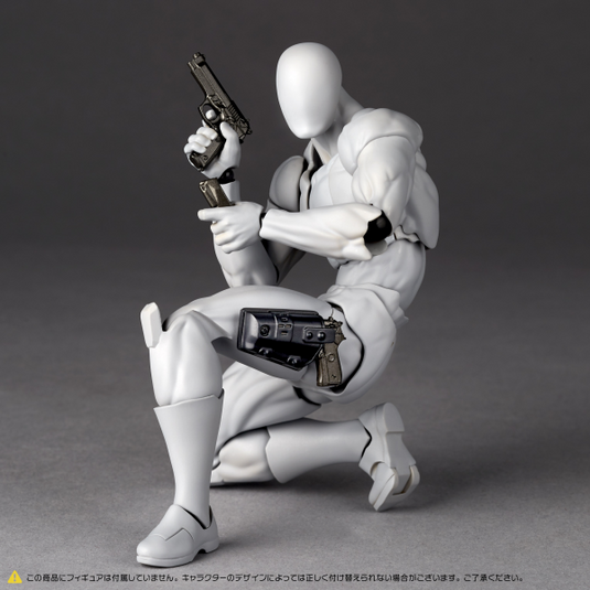 Kaiyodo - Revoltech NR047 - Revolctech Option Parts Expansion Pack Volume 1