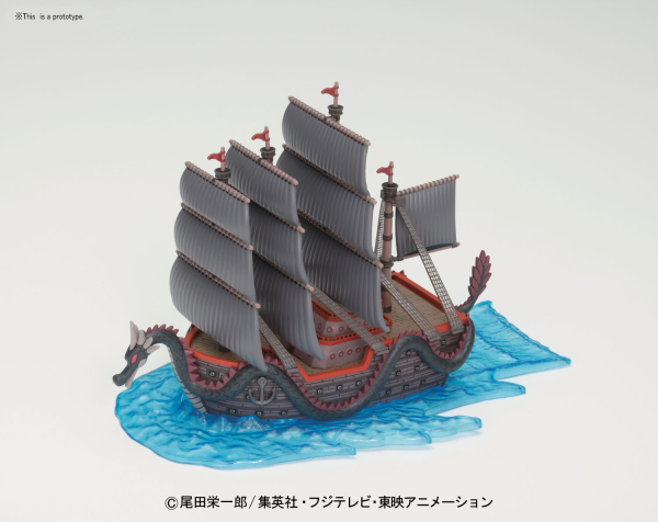 Load image into Gallery viewer, Bandai - One Piece - Grand Ship Collection: Dragon&#39;s Ship Model Kit
