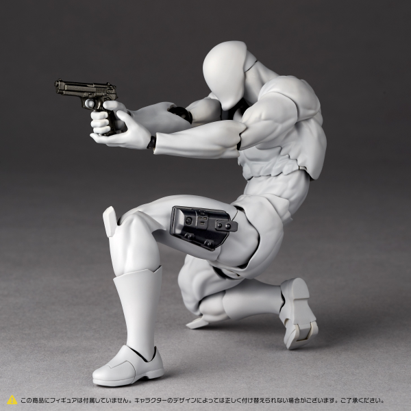 Load image into Gallery viewer, Kaiyodo - Revoltech NR047 - Revoltech Option Parts Expansion Pack Volume 1
