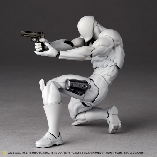 Kaiyodo - Revoltech NR047 - Revoltech Option Parts Expansion Pack Volume 1