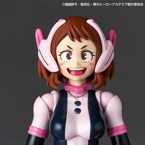 Load image into Gallery viewer, Kaiyodo - Amazing Yamaguchi - Revoltech NR048 - Ochaco Uraraka
