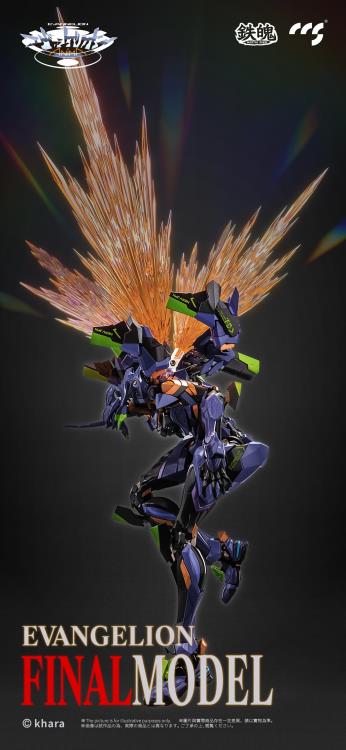 Load image into Gallery viewer, CCSToys - ANIMA Mortal Mind - Neon Genesis Evangelion - EVA-01 Final Model
